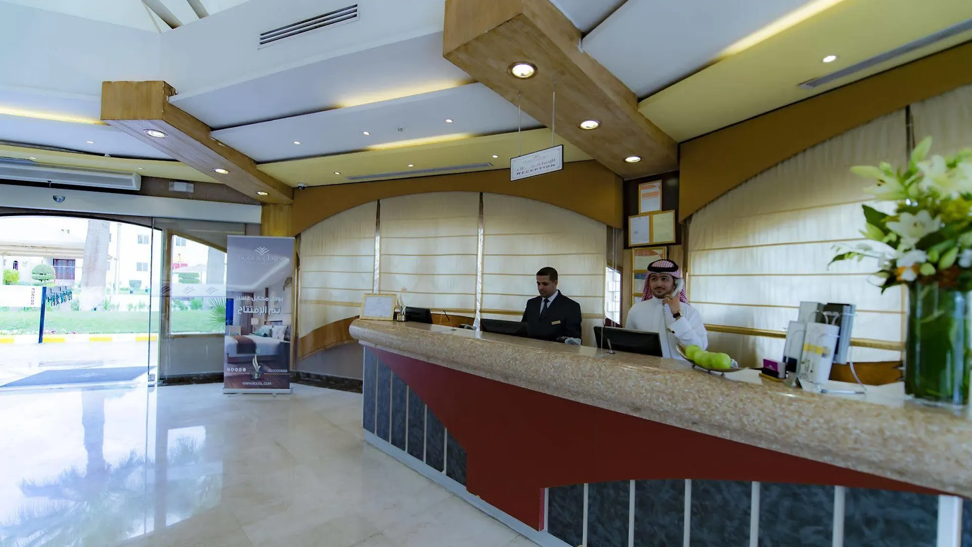 Boudl Al Malaz Aparthotel Riyadh