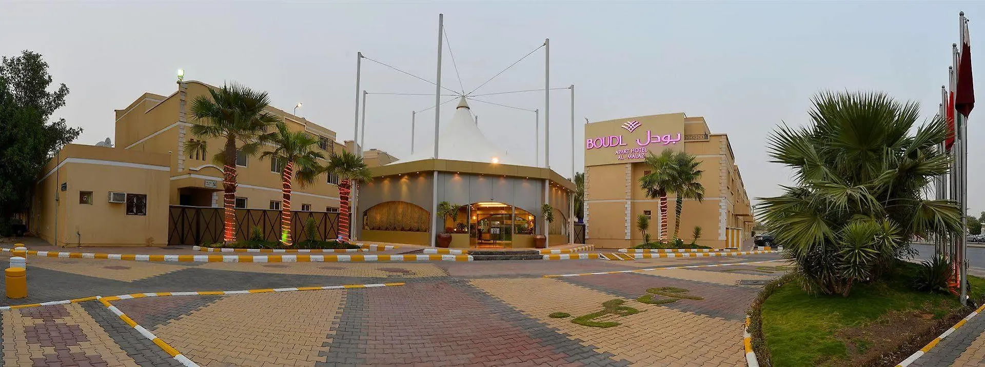Boudl Al Malaz Aparthotel Riyadh